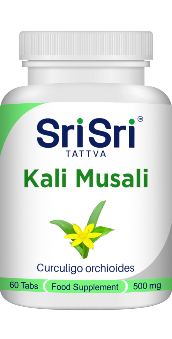 Kali Musali